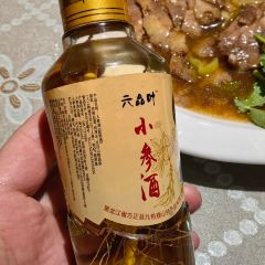 清真马家馆(新华街店) User Photo