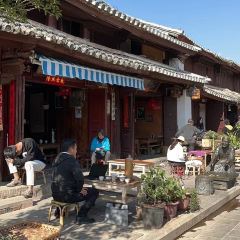 一道小馆 User Photo