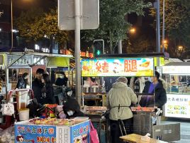 中辉·百悦城购物中心