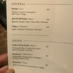 The Bamboo Bar User Photo