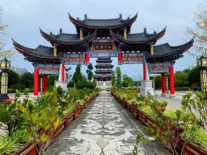Baoshan Qinghua Sea National Wetland Park