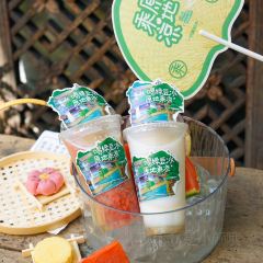 Yizhisuannainiu (beichengtianjie) User Photo