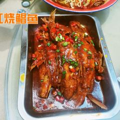 老三样·博物美食馆(北京东路店) 여행 사진
