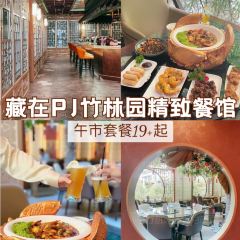 Hua Hee Restaurant ảnh của người dùng