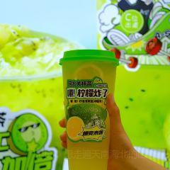 Ashuidabeicha (yinzuo) User Photo