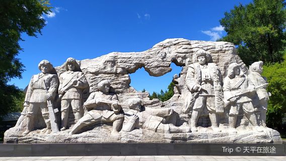 Tonghua