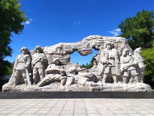 Yang Jingyu Martyrs Cemetery