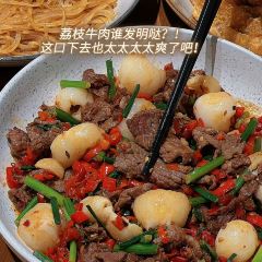 YIWU FAN XIANG User Photo