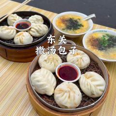 CHU ZHOU REN GU User Photo