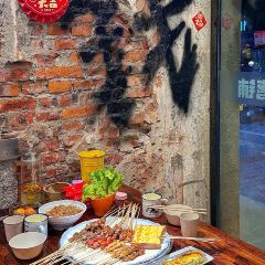 易拾年烤铺(西苑店) User Photo