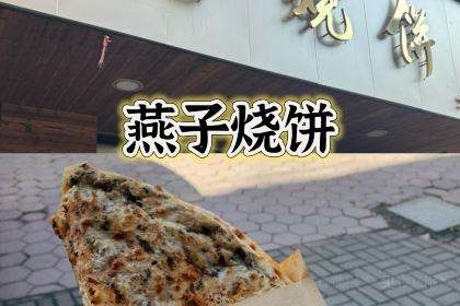 随意鱼馆(江南店)