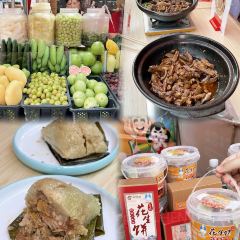 美食文化街 User Photo