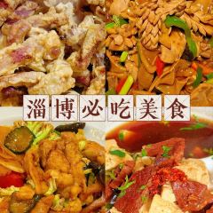 天下第一村香酥燒餅（古商城大街店）張用戶圖片