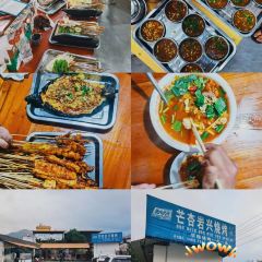 林氏圆子(东风店) User Photo