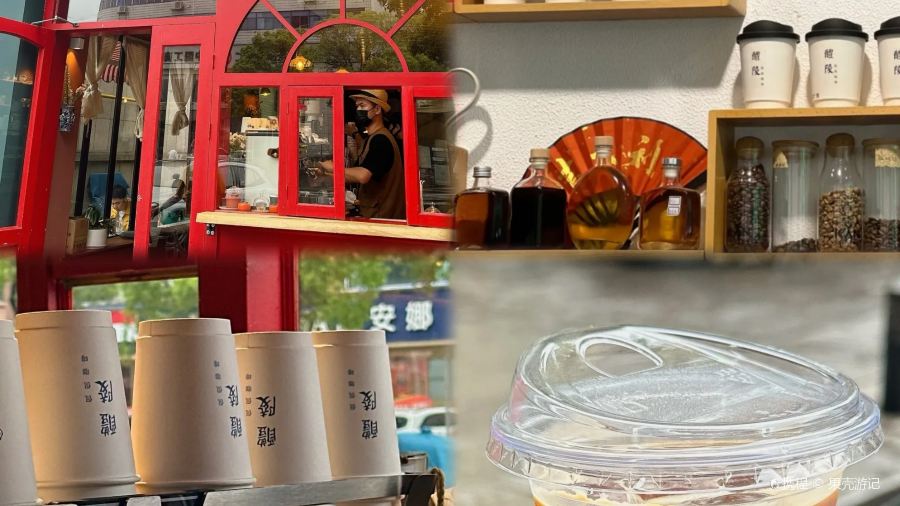 邓氏老字号油火糖炒粑粑(建设西路店)