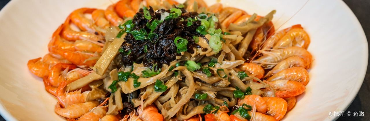 绍兴新昌安岚·听涛阁