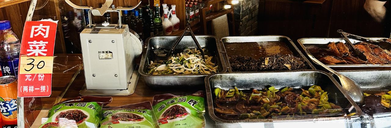 南仓口王家传统烧麦馆(大寺店)