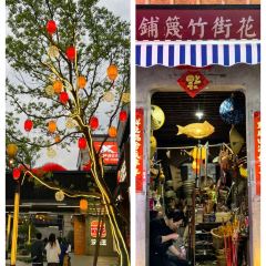 耿福兴(古城店) User Photo