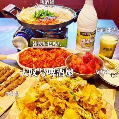 古老土豆汤店(脊骨火锅) User Photo