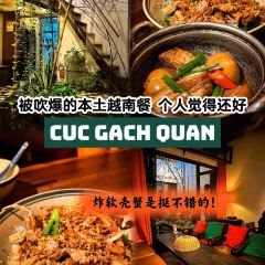 Com Tam Ba Ghien User Photo