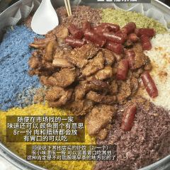 泡芙的茶柳茶巷(文惠路店) User Photo