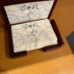 Hirobun 여행 사진