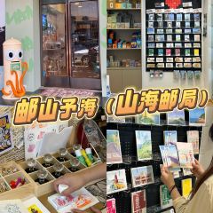 喜欢·竹篓果汁冰·竹篓冰淇淋(海滨路店) User Photo