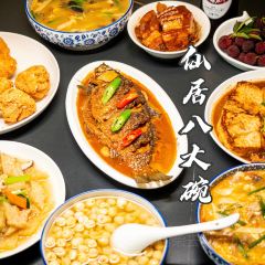 川流土菜馆(环北东路店) User Photo