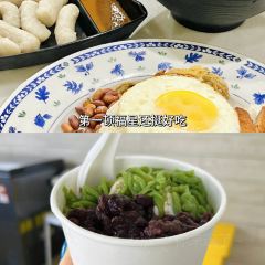福星 Lucky Star Kopitiam (Terengganu) 여행 사진