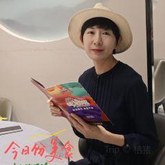 旺顺阁鱼头泡饼(通州万达店) 여행 사진