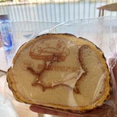 蒙自飞达糕点厂 User Photo