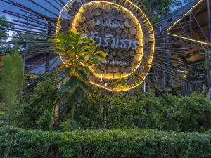 Baan Koo Nom