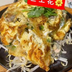 Flying Pig Bistro User Photo