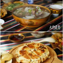 木雅藏餐 User Photo