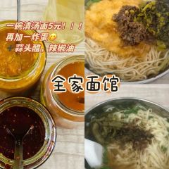 肥婆肥仔海鲜档(霞浦店) User Photo