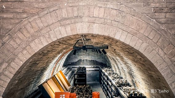 God of Wealth Temple