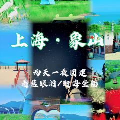 开心小炒(玉泉路店) User Photo