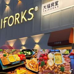 鄉村酒館張用戶圖片