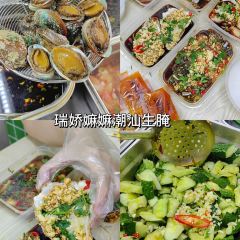 建业家味·专注潮菜四十年(成德发广场店) User Photo