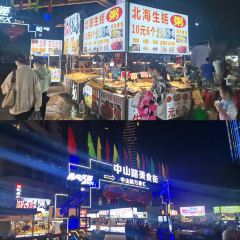 老表记(东盟店) User Photo