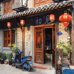 初见东北菜 User Photo