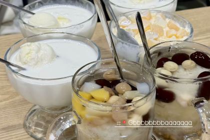 Dingdingxianchuantong Huntun·shaomai