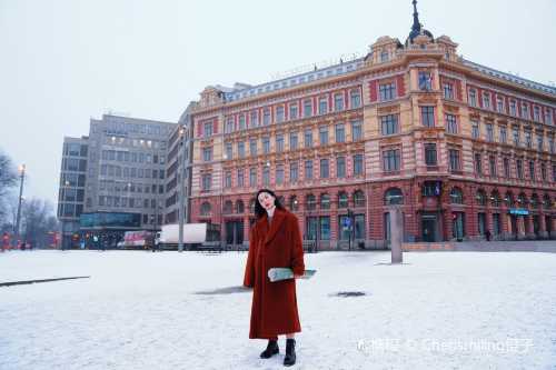 Fazer Café Citycenter