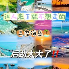 Meizhoudao User Photo