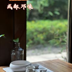 十方书院&下午茶 User Photo