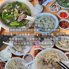 騎樓炸炸嘢張用戶圖片