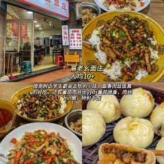 肥龙米线(浪高会展国际广场店) User Photo