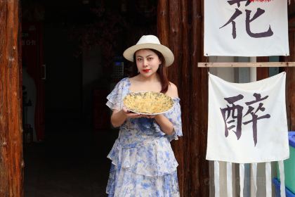 半湖云·湖景餐厅(普者黑景区店)
