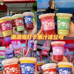 大四喜海鲜烧烤(后宅店) User Photo