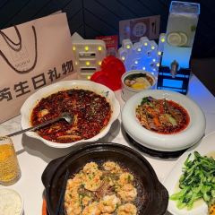 茉芮·精致四季川菜(三坊七巷店) User Photo